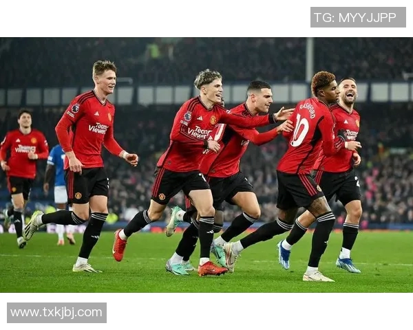 曼联与埃弗顿激战正酣精彩直播尽在眼前不容错过