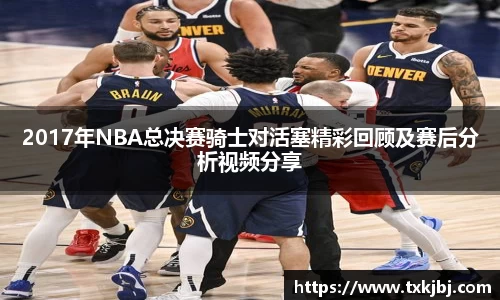 博鱼中国官方入口