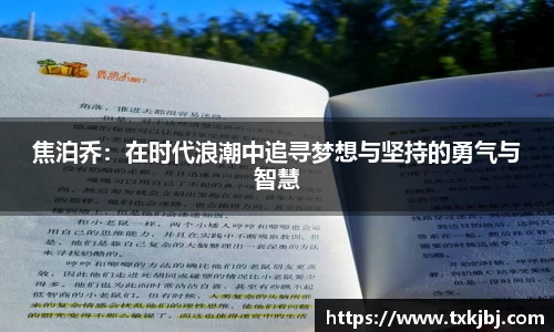 博鱼.boyu体育