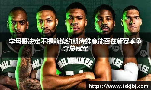 博鱼.boyu体育