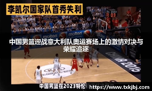 博鱼.boyu体育