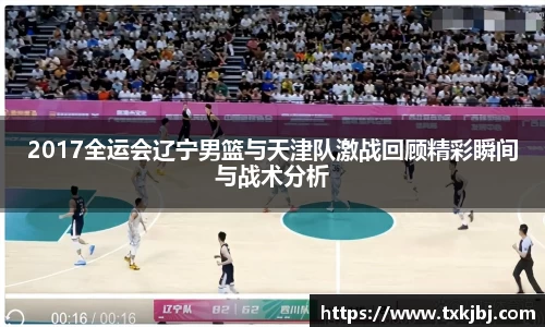 博鱼中国官方入口