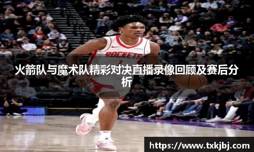 博鱼官网