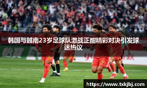 博鱼官网