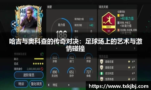 博鱼.体育官网