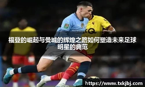 博鱼中国官方入口