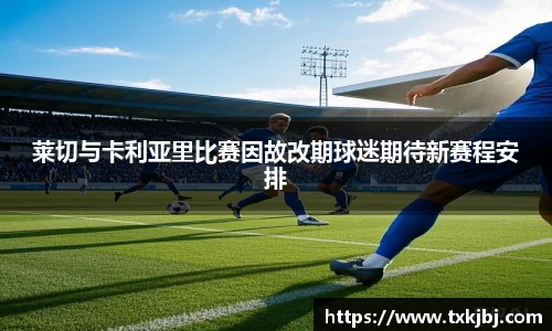 博鱼中国官方入口