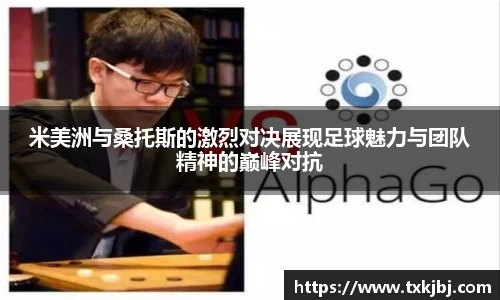 博鱼中国官方入口