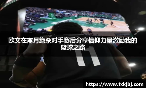 博鱼中国官方入口