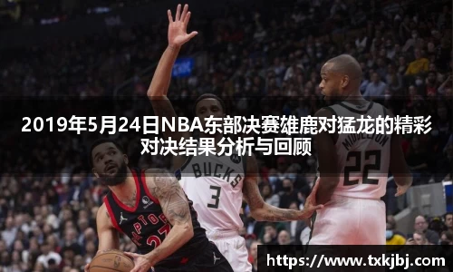 博鱼.boyu体育