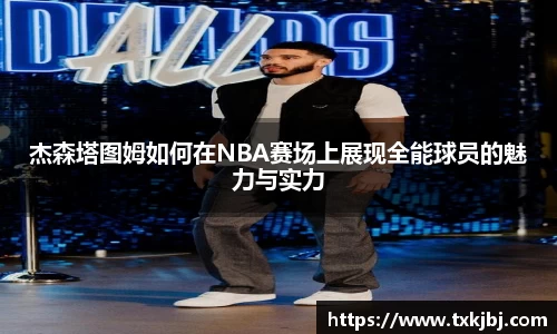 博鱼官网