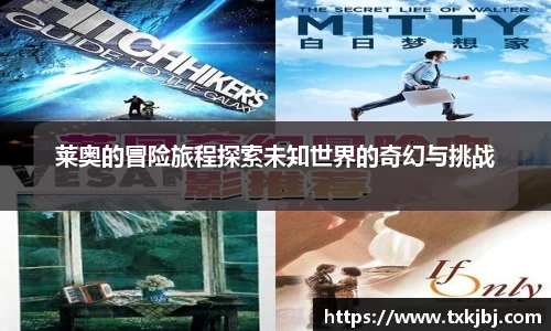 博鱼中国官方入口