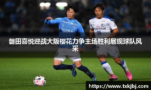 博鱼.体育官网