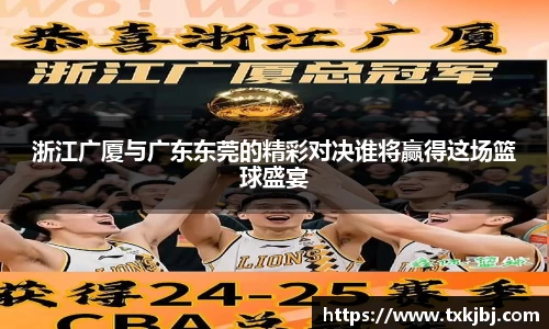博鱼中国官方入口