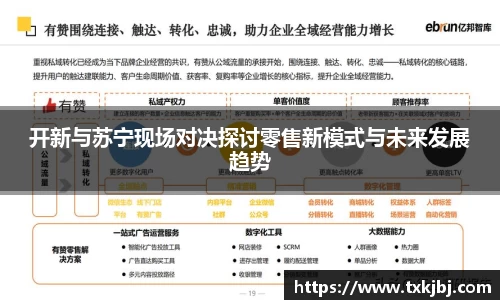 博鱼官网