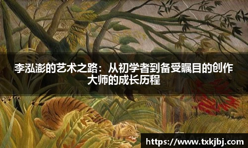 博鱼.体育官网