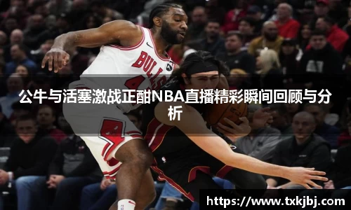 博鱼.boyu体育