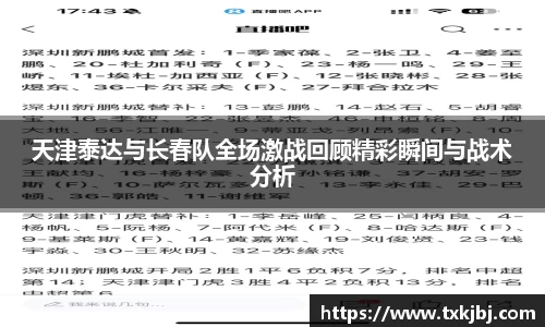 博鱼.体育官网