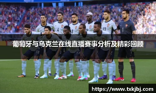 博鱼.体育官网