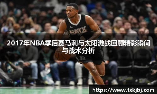 博鱼官网