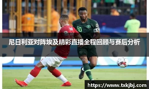 博鱼中国官方入口