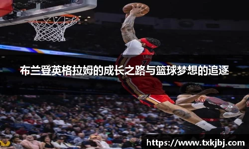 博鱼.体育官网
