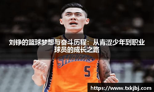 博鱼官网