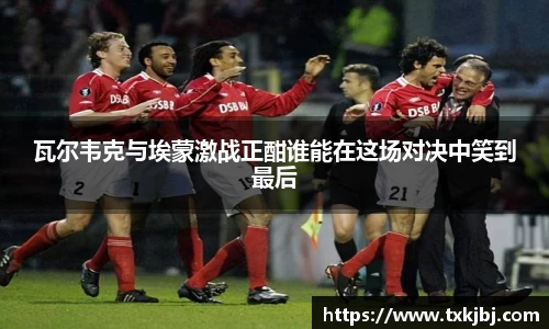 博鱼.体育官网