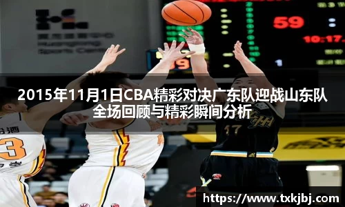 博鱼.体育官网