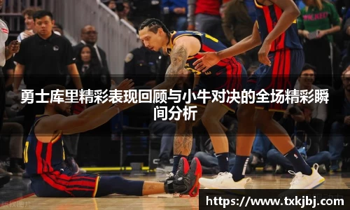博鱼.体育官网
