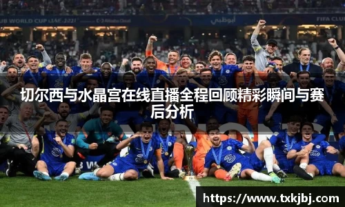 博鱼.体育官网