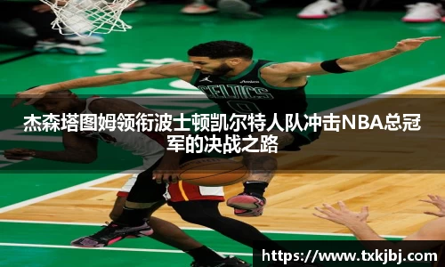 博鱼.体育官网