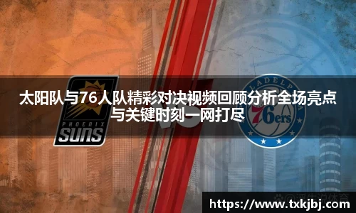 博鱼中国官方入口