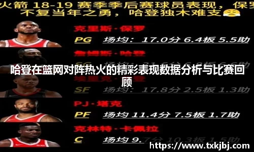 博鱼官网