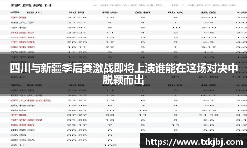 博鱼官网
