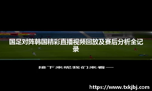 博鱼官网