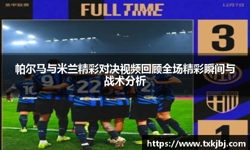 博鱼官网