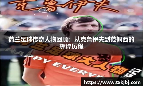 博鱼中国官方入口